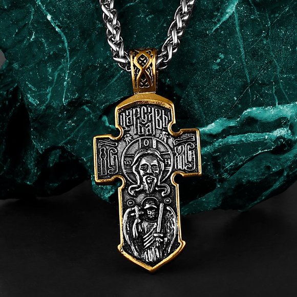 Vintage Catholic Cross Christian Faith Stainless Steel Unisex GP1231500 - Picture 3 of 6